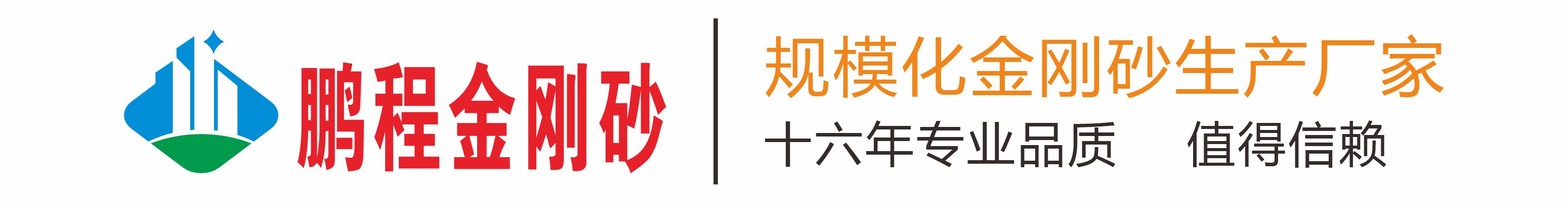 久羅機(jī)電